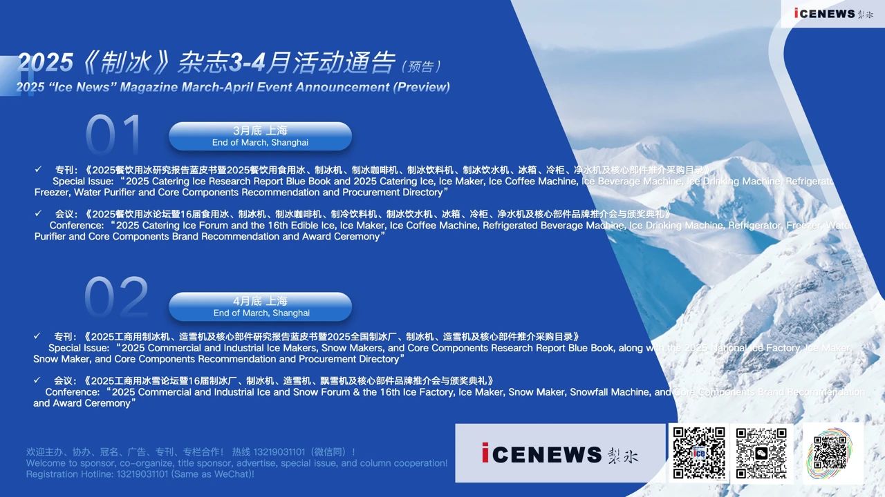 微信图片_20250318102521.jpg