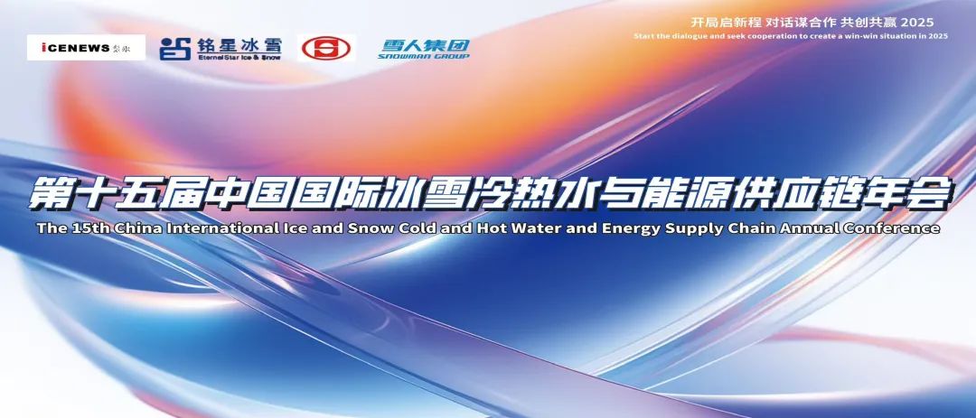 微信图片_20250318104417.jpg