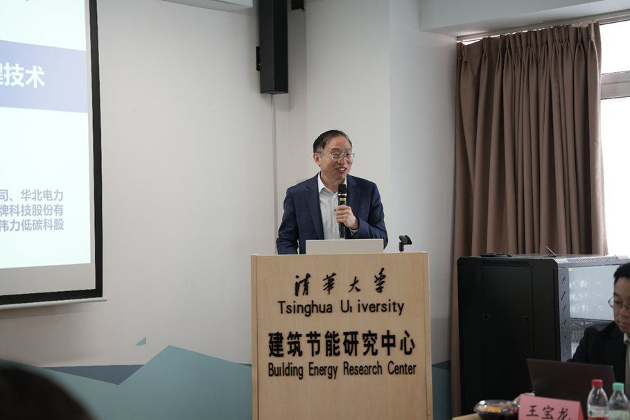 微信图片_20250325101845.png