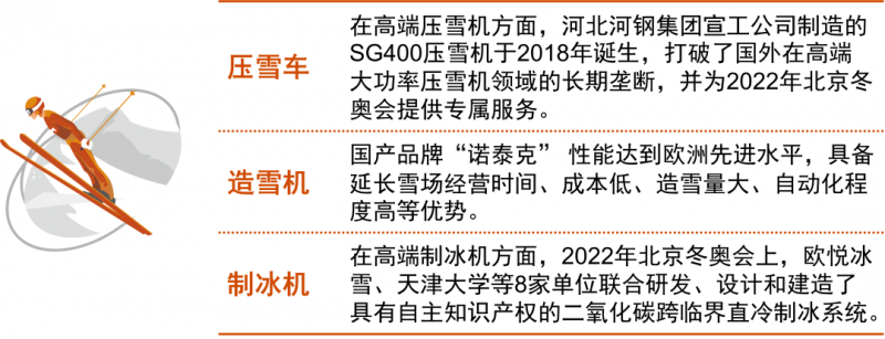 微信图片_20250327131313.png