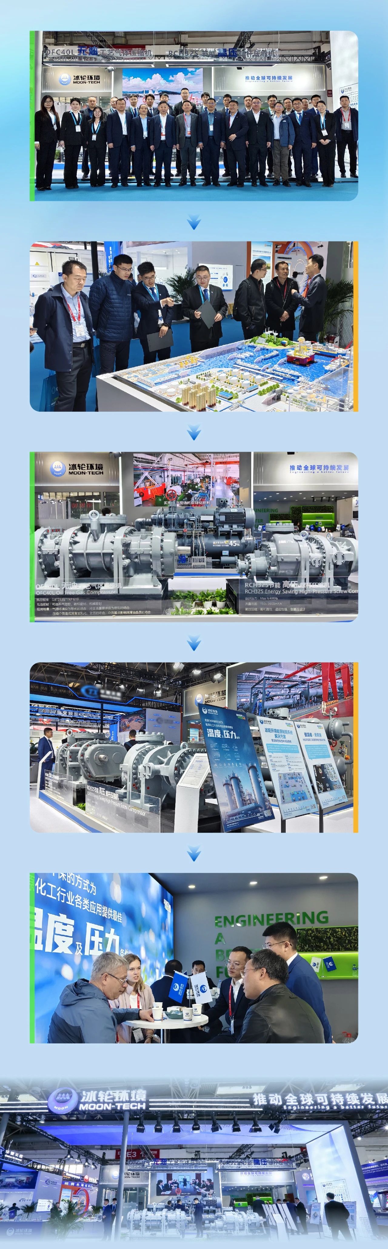 微信图片_20250329230255.jpg