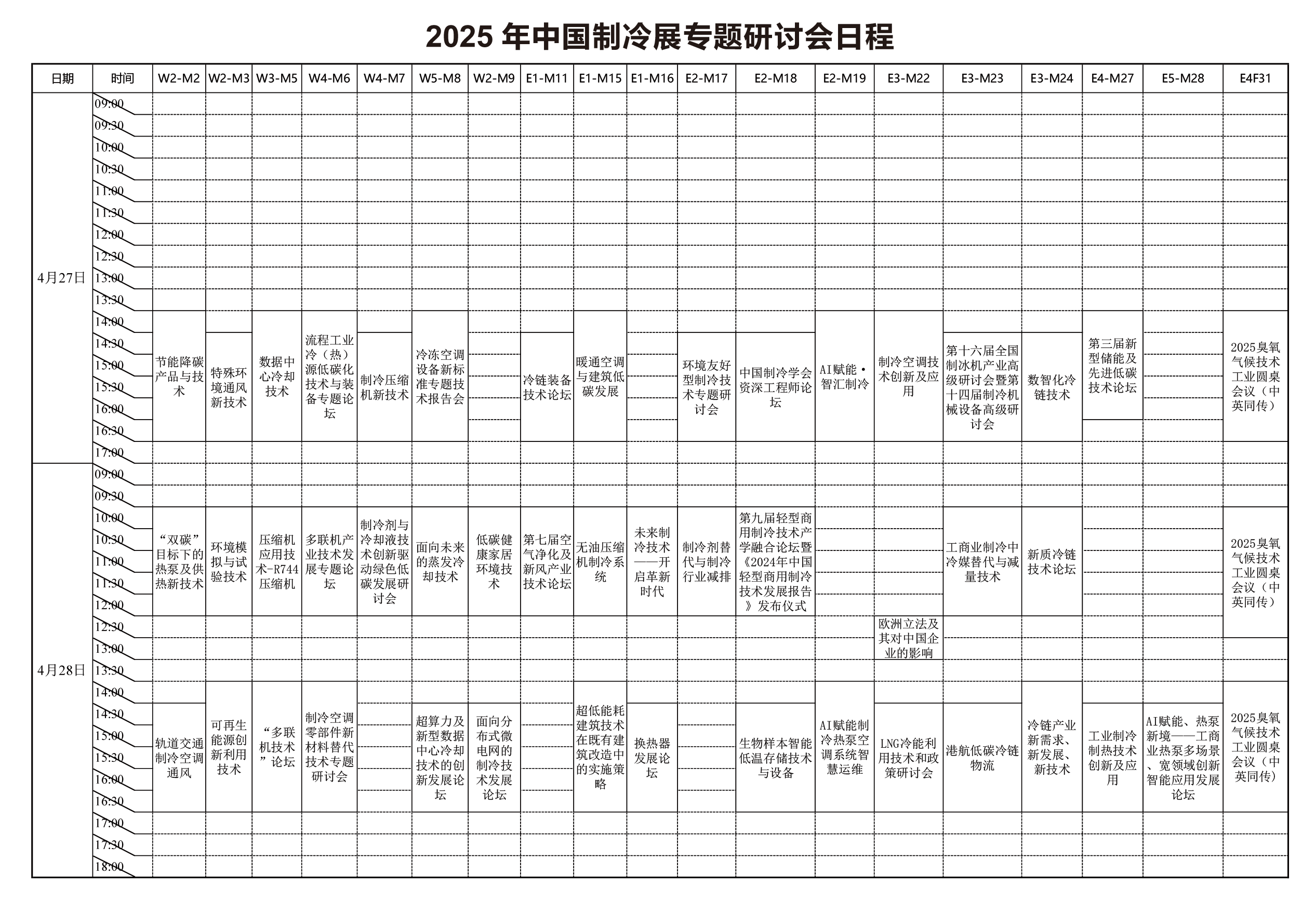 3d323bc345c08154a034df6acab4534b.png