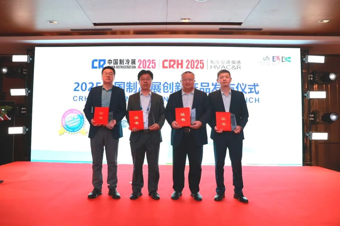 微信图片_20250426173608.jpg