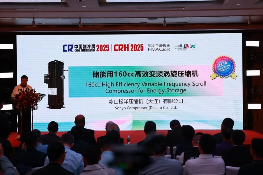 微信图片_20250426173600.jpg