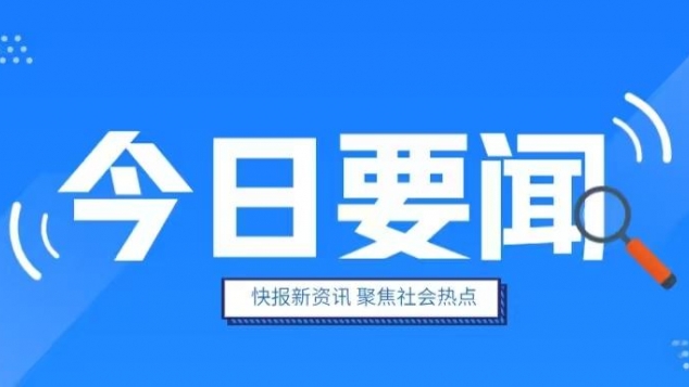 探索LG AWE 2025冰趣魅力:解锁多元厨房新体验