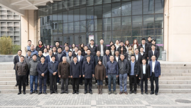 <strong>行业动态 | 储能与智能电网技术重点专项“高能效低成本冰浆蓄冷储能关键技术”项目启动暨实施方案论证会</strong>