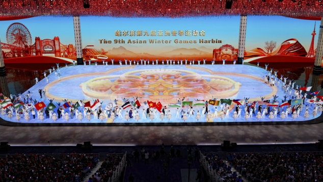 <strong>白山黑水 春潮涌动——冰雪经济助力东北高质量发展</strong>